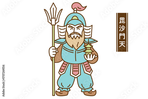 かわいい七福神の線画ベクターイラスト　毘沙門天