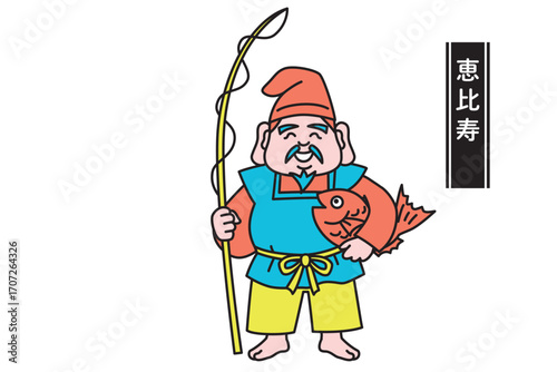 かわいい七福神の線画ベクターイラスト　恵比寿