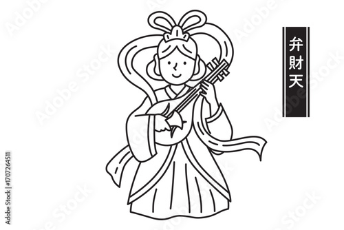 かわいい七福神の線画ベクター白黒イラスト　弁財天