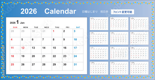 2026年カレンダー