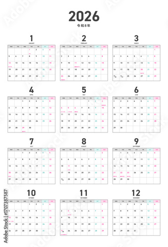 2026年の年間カレンダー（月曜始まり）｜令和8年, 年間カレンダー, 祝日入り, 和暦, 西暦, 月別, 年間スケジュール, ビジネス, 年間予定, 月曜日始まり, 2026