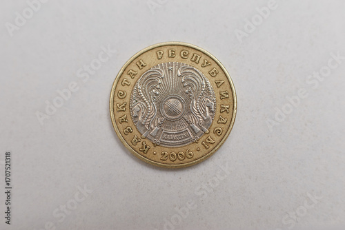 Kazakhstan coin with the image of the Kazakh national symbols
