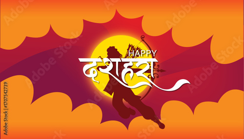illustration of Bow and Arrow of Rama and ravan in festival of India background for Dussehra