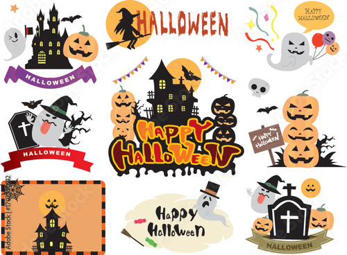秋の可愛いハロウィンイラスト素材集

