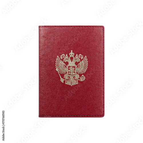 Russian Federation Internal Passport - Close-up View