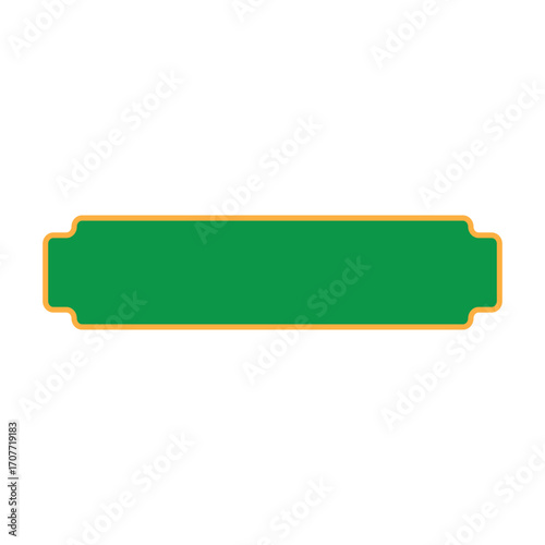 Islamic Text Box