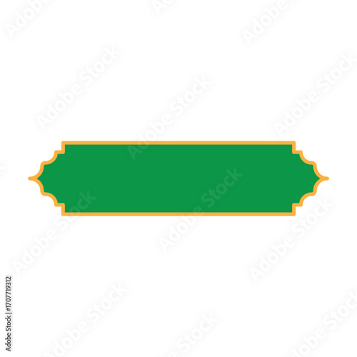 Islamic Text Box