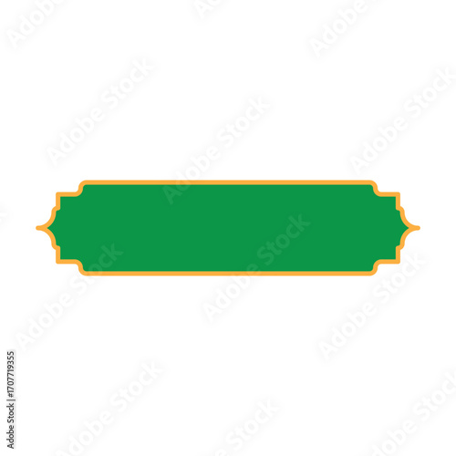 Islamic Text Box