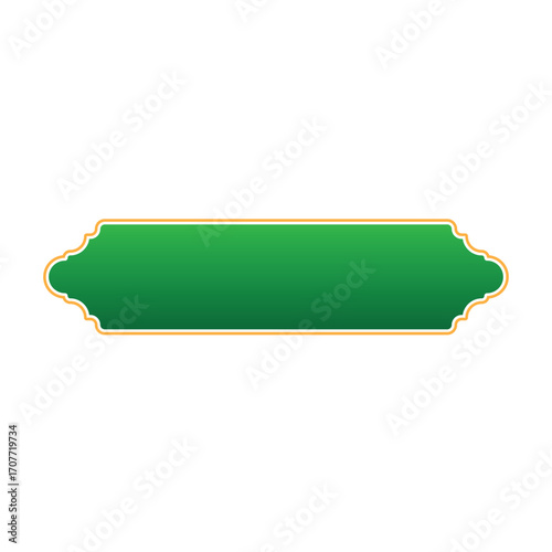 Islamic Text Box