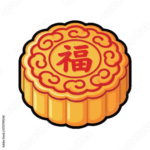 A simple cartoon illustration of a mooncake with a traditional Chinese character, perfect for Mid-Autumn Festival or cultural food themes.