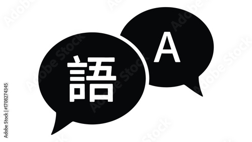 Speech bubble with japanese character go and letter a