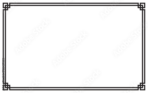 Minimalist Decorative Border Frame with Corner Ornaments. Elegant black line border frame with simple decorative corner ornaments. Perfect for certificate, invitation, document, or background design.