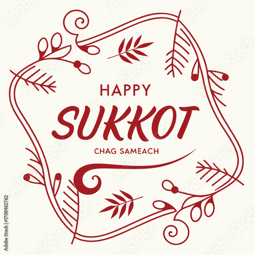 happy sukkot chag sameach