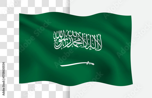 Saudi Arabia Flag Waving Vector, Isolated without a Background