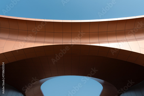 Modern office ceiling