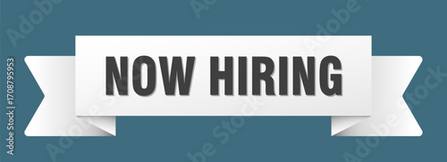 now hiring ribbon isolated on transparent background. now hiring ribbon