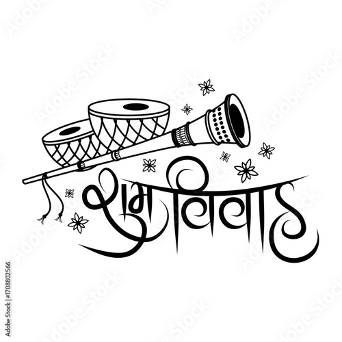 Ethnic Indian Wedding Clipart – Hand Drawn Vector