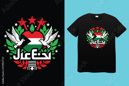 Free palastine wings Vector T-shirt design Template