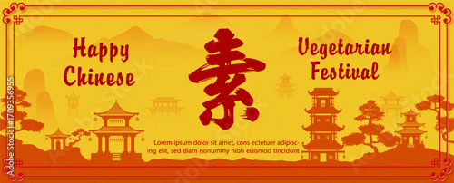 Poster illustration banner of Chinese Vegetarian Festival with Chinese alphabet, wording of event on Chinese landscape background. Chinese alphabet is meaning Fasting for worship Buddha in English.