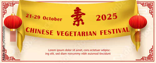 Poster illustration of Chinese vegetarian festival with fabric banner, wording of event and ancient lanterns on cream color background. Chinese letters is means Fasting for worship Buddha in English.