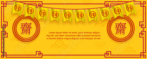 Poster banner of Chinese vegetarian festival in paper cut style with event fabric flag on yellow background. Chinese and Thai alphabet is means Fasting for worship Buddha in English.