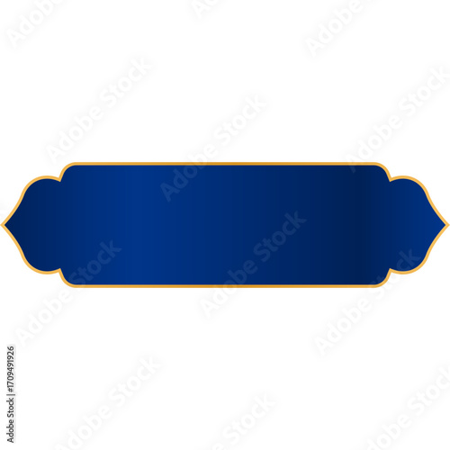 Islamic Text Box