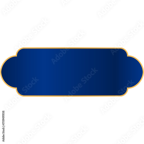 Islamic Text Box