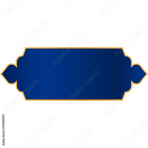 Islamic Text Box