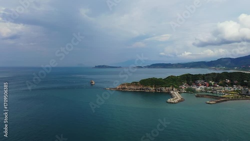 Northern Taiwan Coastline