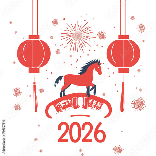 2026, new year, year of the horse, asia, vector, transparent background, festival, design, backdrop, pattern, element, backgrounds, horse, equine