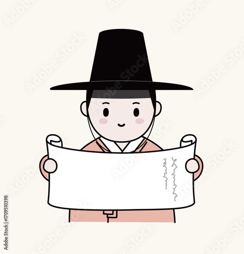 Korean scholar character illustration in a gat hat holding a scroll paper