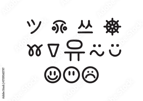 Collection of Minimalist Symbols and Emoticons Representing Various Concepts and Emotions