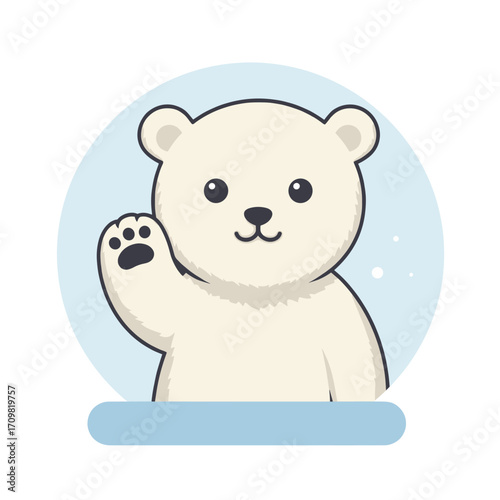 Cute Vector of White Bear