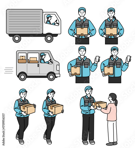 Deliveryman vector illustration set. 運送・配達員のベクターイラストセット　宅配する男女