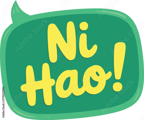 Handwritten ni hao speech bubble greeting cartoon icon vector