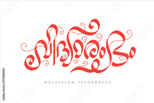 Malayalam typography letter style.