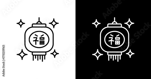 Lantern Festival Icon Set Multiple Style Collection