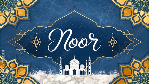 Noor • Navy & Gold Islamic Frame with Mosque