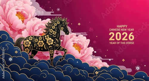 Happy chinese new year 2026 year of the horse with peonies and clouds