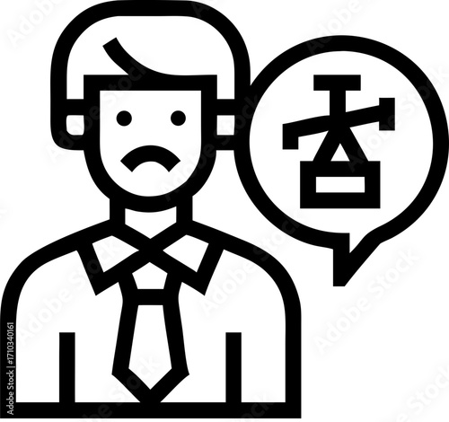 law icon