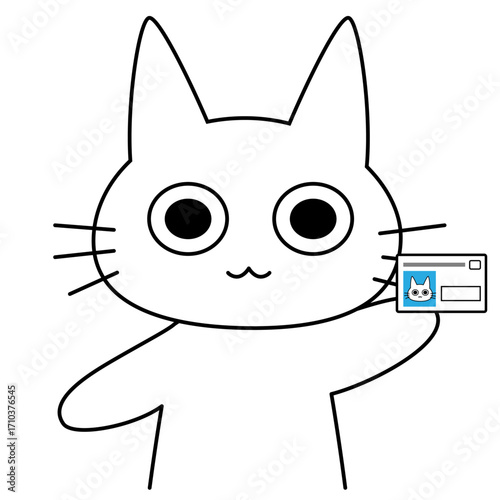 マイナンバーカードを持つ猫のイラスト