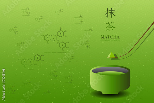20250917_Matcha2025_44