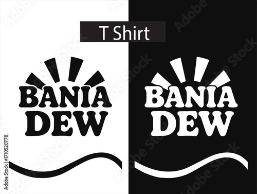 Bania dew Illustration T-shirt Design
