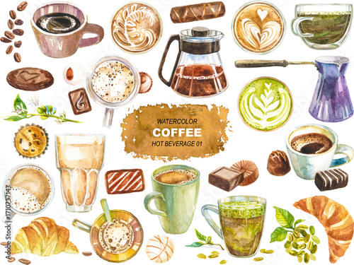Vector watercolor coffee illustration clipart