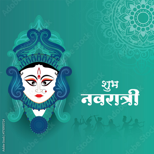 A stunning and artistic illustration of the face of Goddess Durga with intricate blue and green patterns, celebrating the auspicious Hindu festival of Navratri.