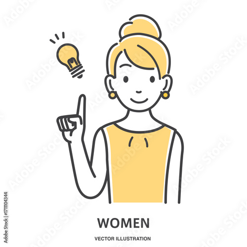 アイデアが閃く若い女性