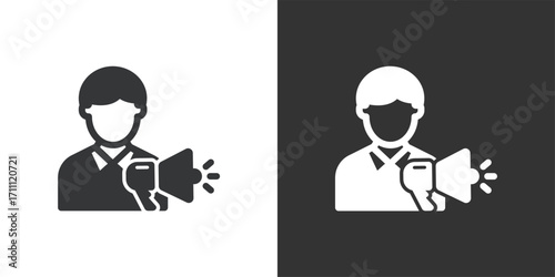 Announce icon. Solid glyph series icon