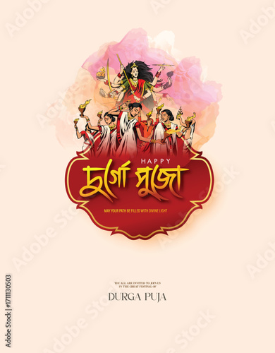 festival dhamaka of Happy Dussehra Navratri background Template Design celebration of festival of durga puja with text in bengali Durga  puja meaning Happy durga puja