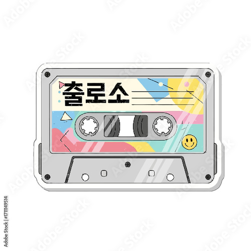 Retro cassette tape with colorful abstract pattern and smiley face