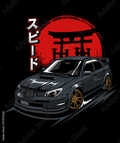 Sleek Dark Gray Sedan with Gold Rims and Rear Spoiler Illustration.